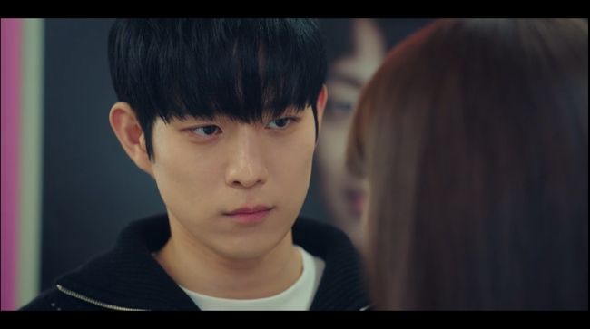 '별똥별' 방송화면