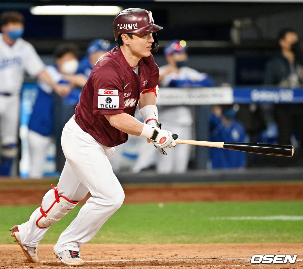 키움 히어로즈 박동원. /OSEN DB