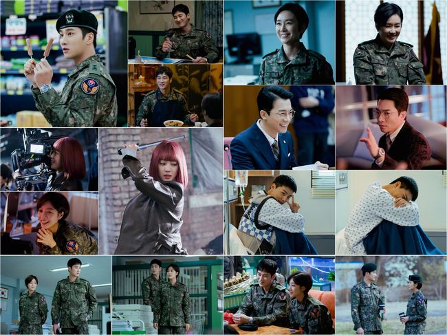 tvN 제공