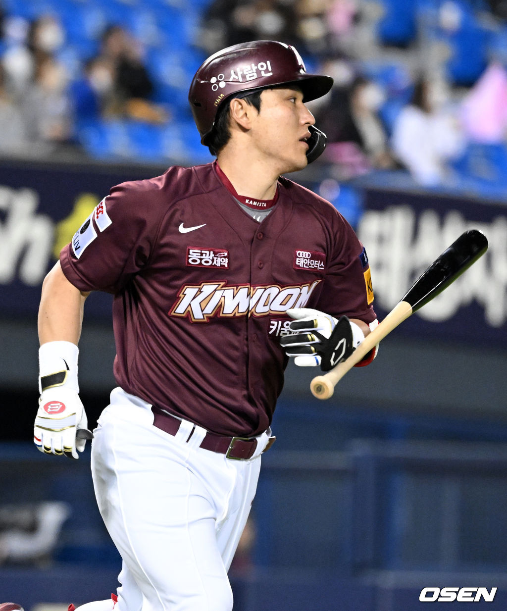 키움 히어로즈 박동원. /OSEN DB