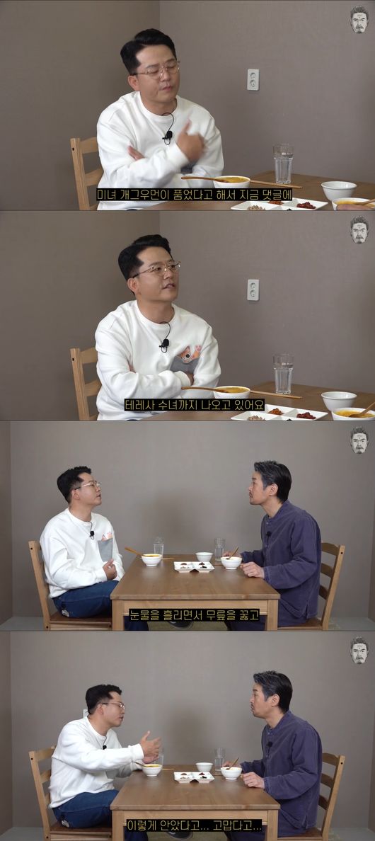 유튜브 영상 캡쳐