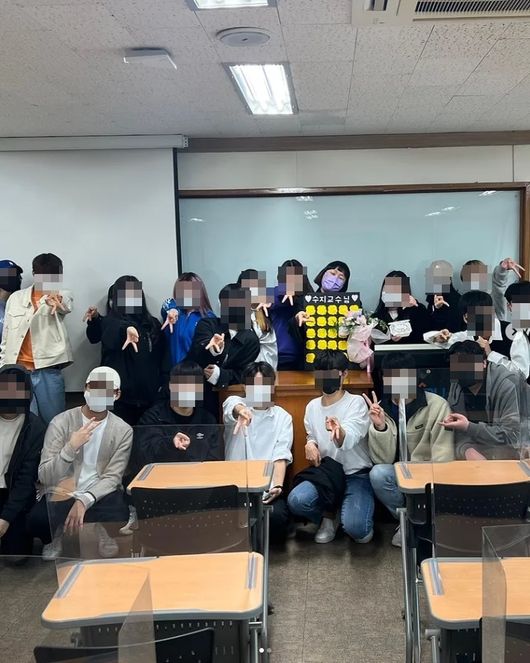 이수지 인스타그램