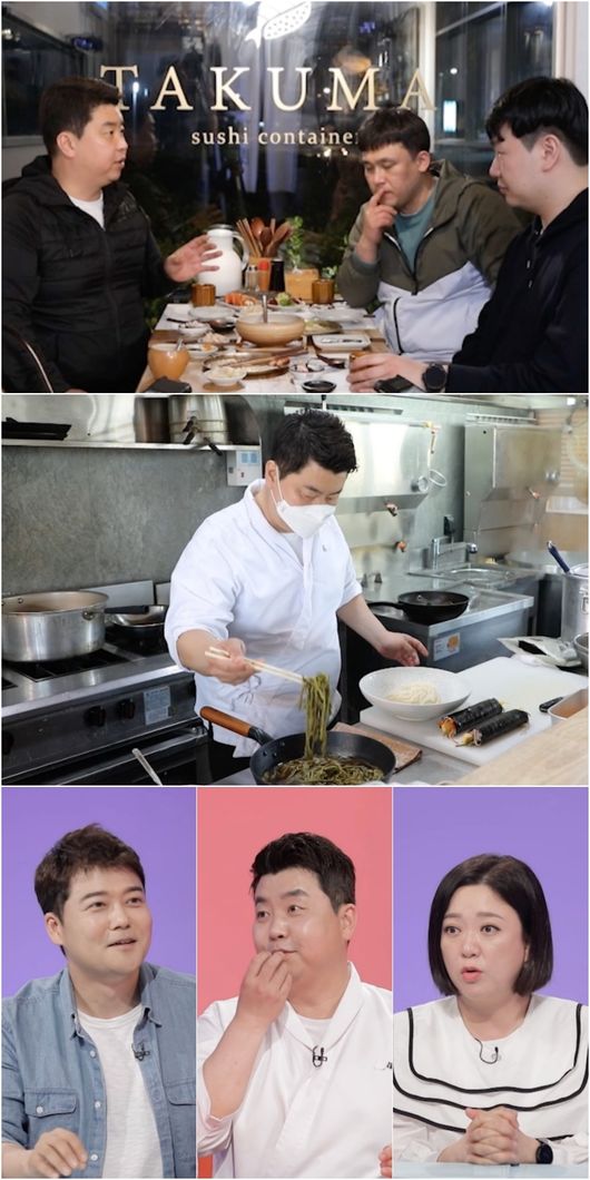 '당나귀귀' 제공