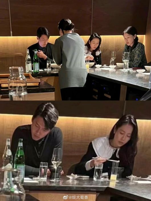 웨이보 캡쳐