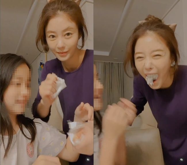 이지현 인스타그램