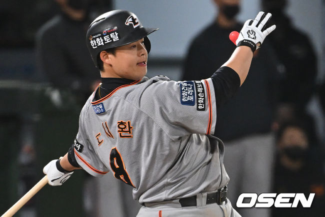 한화 이글스 노시환. / OSEN DB