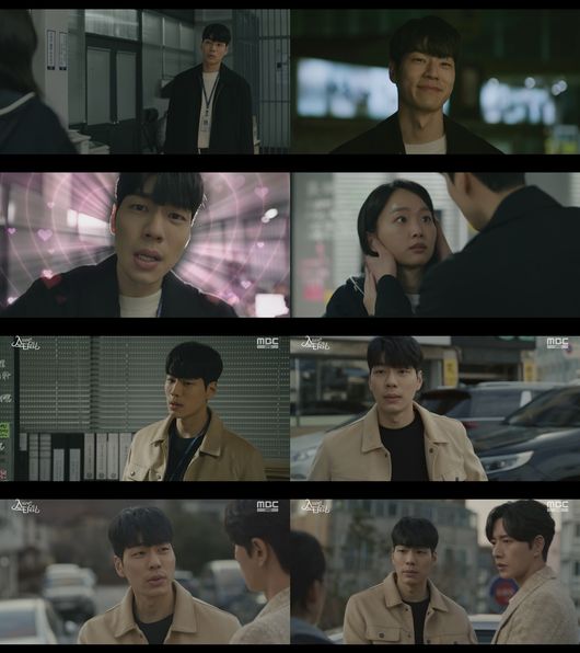 방송화면 캡쳐