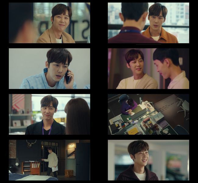 방송화면 캡쳐