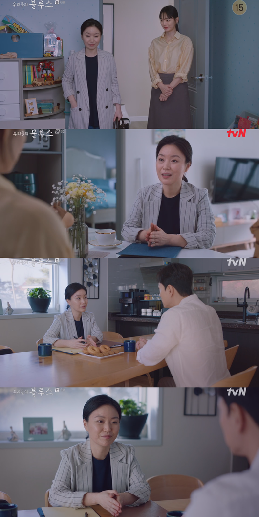 방송화면 캡쳐
