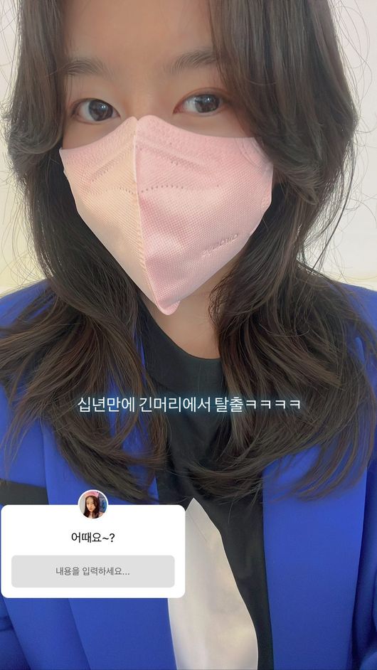 이용식 딸 이수민 인스타그램