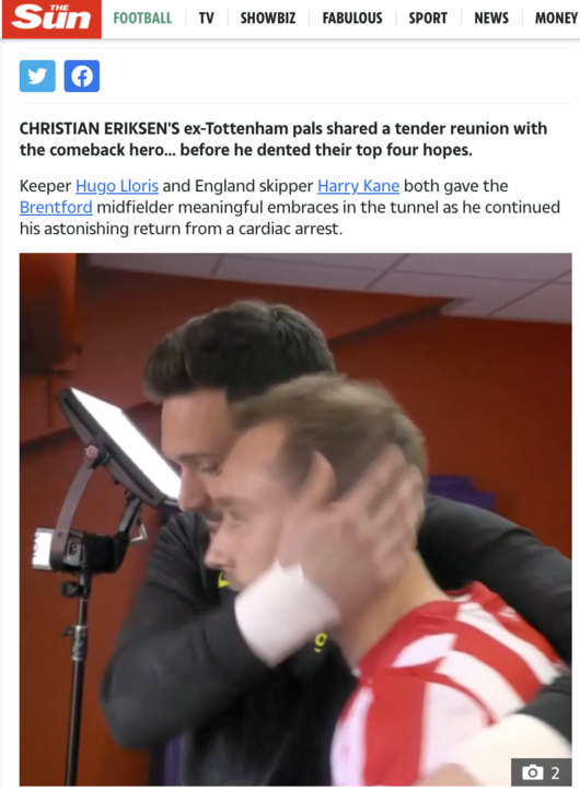 [사진] 더선 홈페이지 캡쳐.