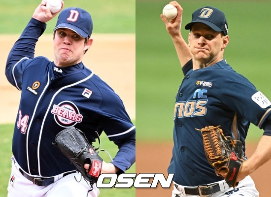 두산 로버트 스탁(좌)과 NC 드류 루친스키 / OSEN DB