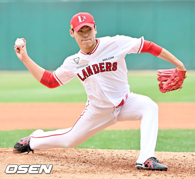 SSG 랜더스 신인 투수 윤태현. / OSEN DB