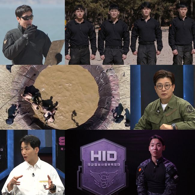 채널A, skyTV 제공