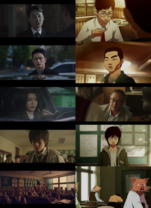 티빙 제공