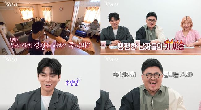 NQQ, SBS PLUS 제공