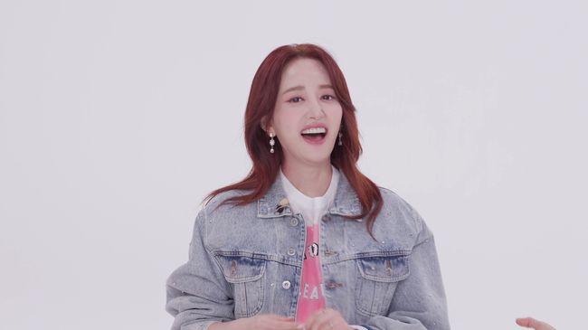 '랜선뷰티' 제공
