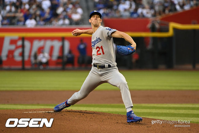 [사진] LA 다저스 투수 워커 뷸러. ⓒGettyimages(무단전재 및 재배포 금지)