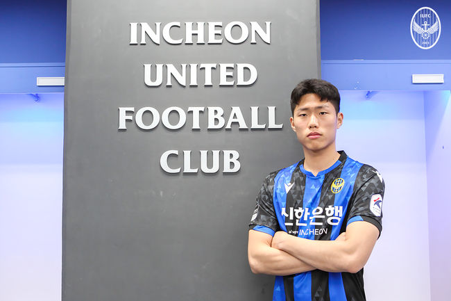 [사진] 인천유나이티드 제공