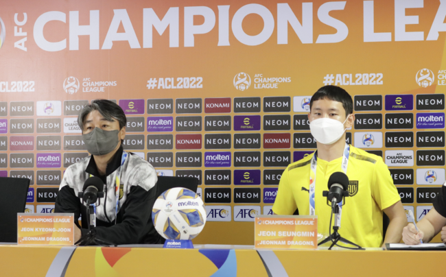 [사진] 전남 드래곤즈 제공