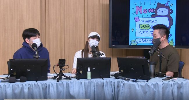 방송화면 캡쳐