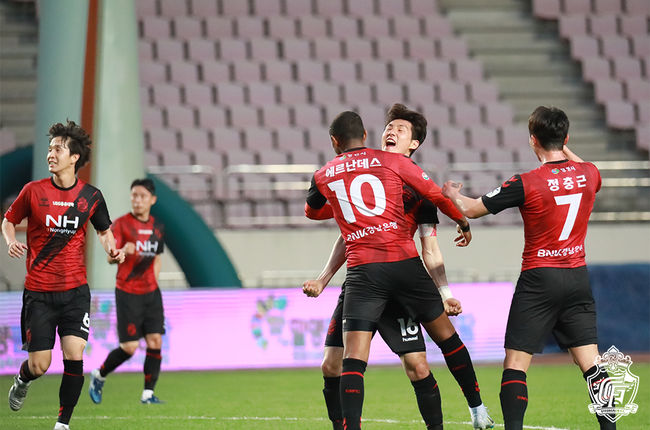 [사진]경남FC 제공