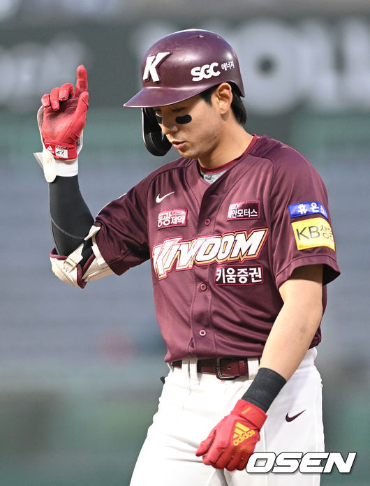 키움 이정후 /OSEN DB