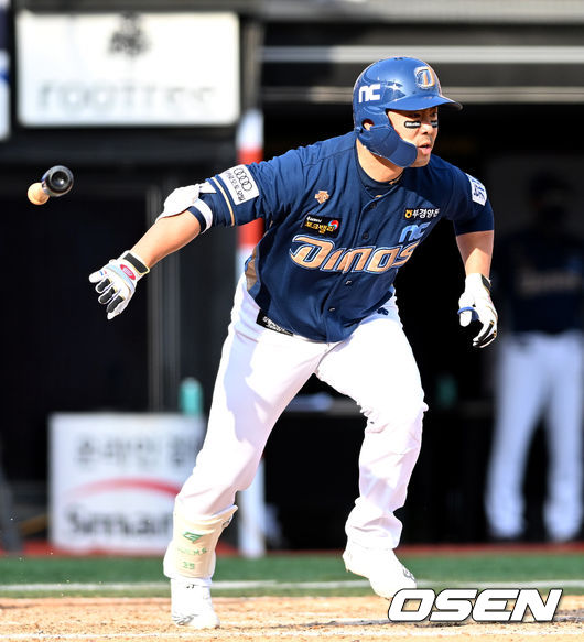 NC 전민수 / OSEN DB