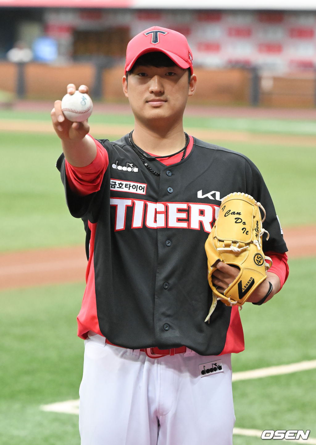 이날 트레이드된 KIA 김도현(개명 전 김이환)이 포즈를 취하고 있다.  2022.04.24 / soul1014@osen.co.kr