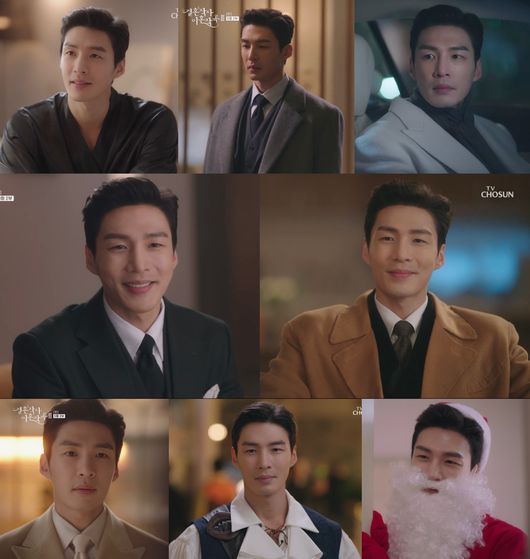 '결사곡3' 방송화면