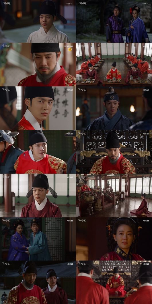 방송화면 캡쳐