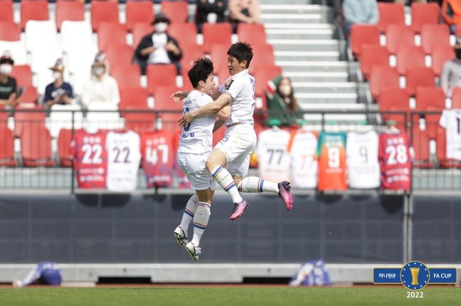 [사진] 대한축구협회 제공