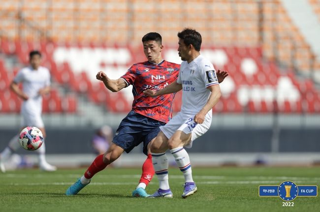 [사진] 대한축구협회 제공