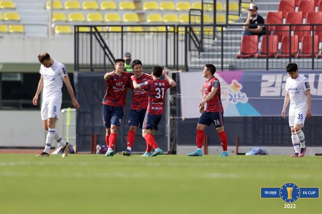 [사진] 대한축구협회 제공