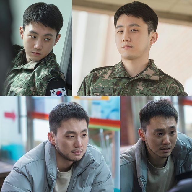 '군검사 도베르만' 방송화면, '내일' 방송화면