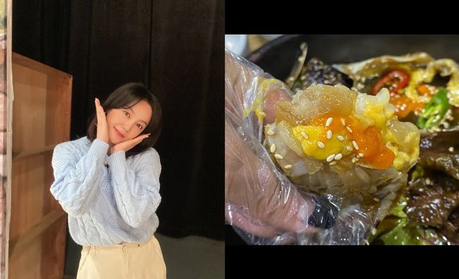 고은아 인스타그램