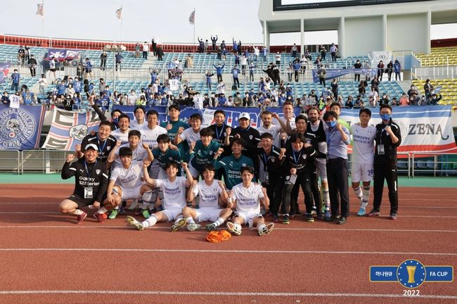 [사진] 대한축구협회 제공