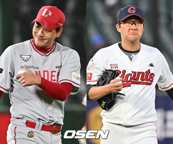 김광현-박세웅 /OSEN DB