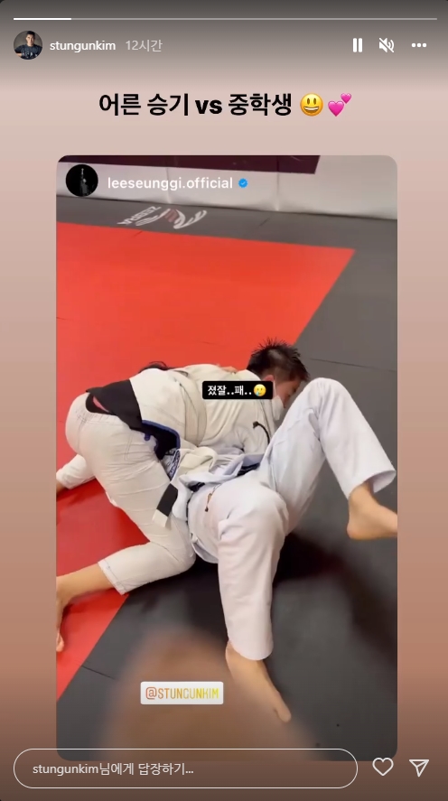 이승기 인스타그램