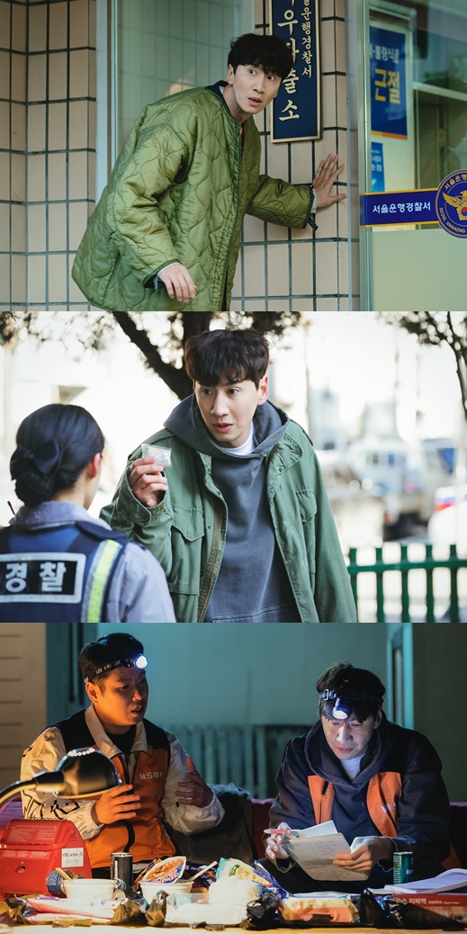 tvN 제공