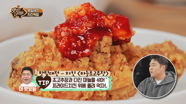 IHQ 제공