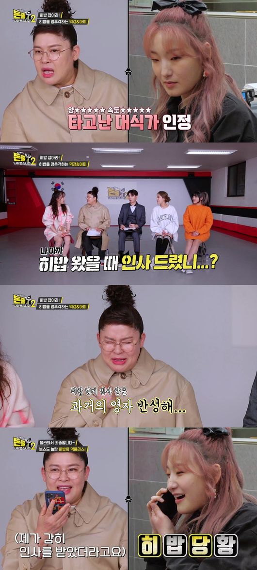 IHQ 제공
