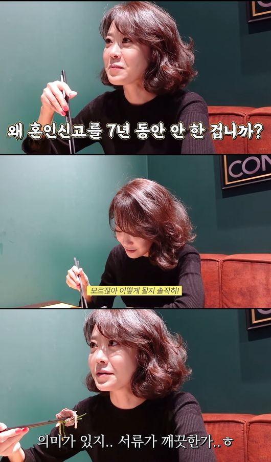 유튜브 영상 캡쳐
