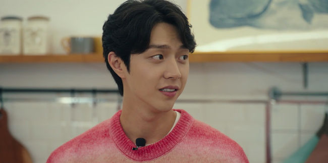 '별똥별' 방송화면