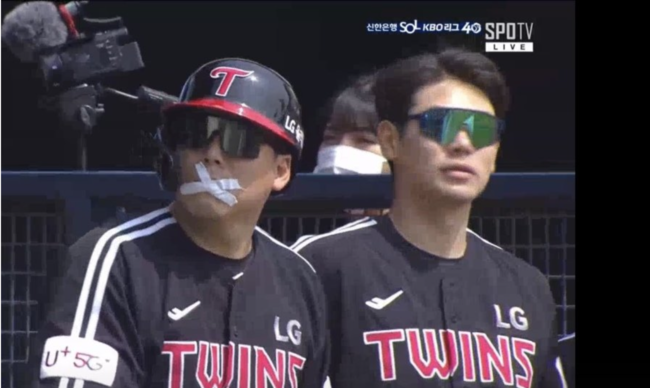 방송 중계 캡처