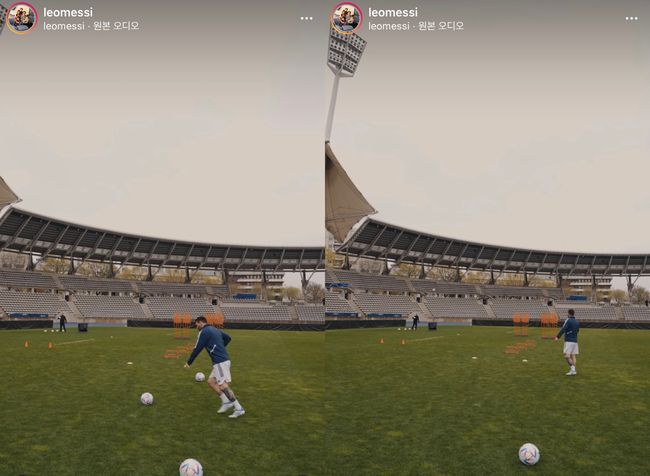 리오넬 메시 개인 SNS