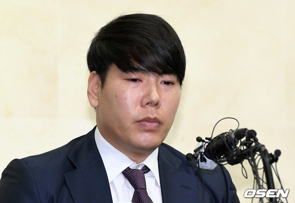 2020년 4월 기자회견을 연 강정호. /OSEN DB