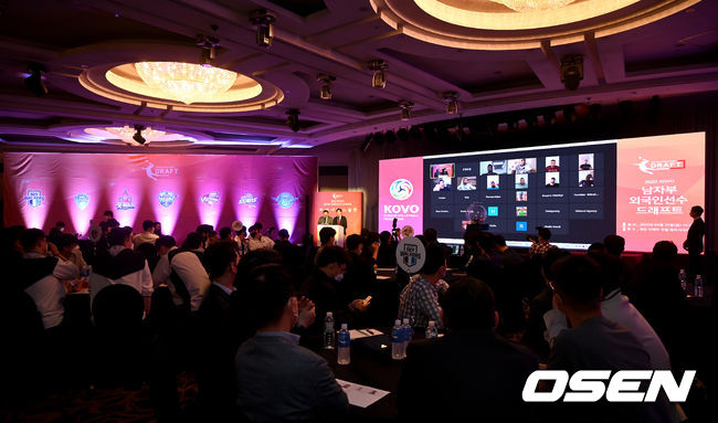 2022시즌 외국인선수 드래프트가 비대면 온라인으로 진행되고 있다. 2022.04.29 / dreamer@osen.co.kr