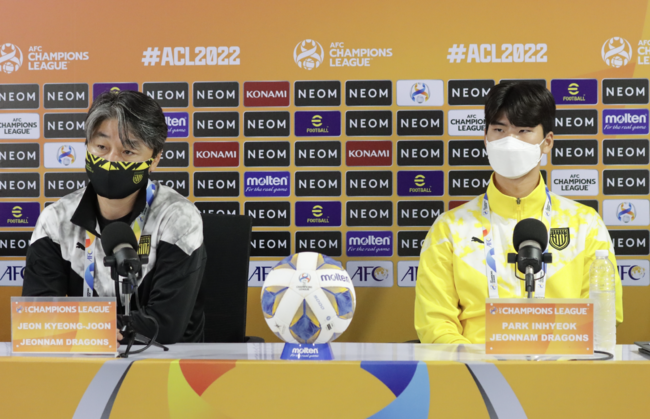 [사진] 전남 드래곤즈 제공