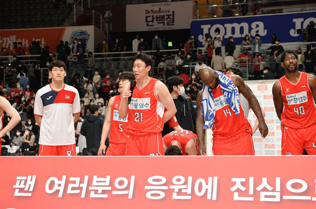 [사진] KBL 제공.